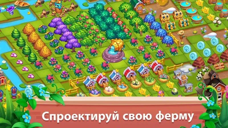 Mingle Farm – игра «Объединяй и комбинируй» 1.1.22 screenshot 4