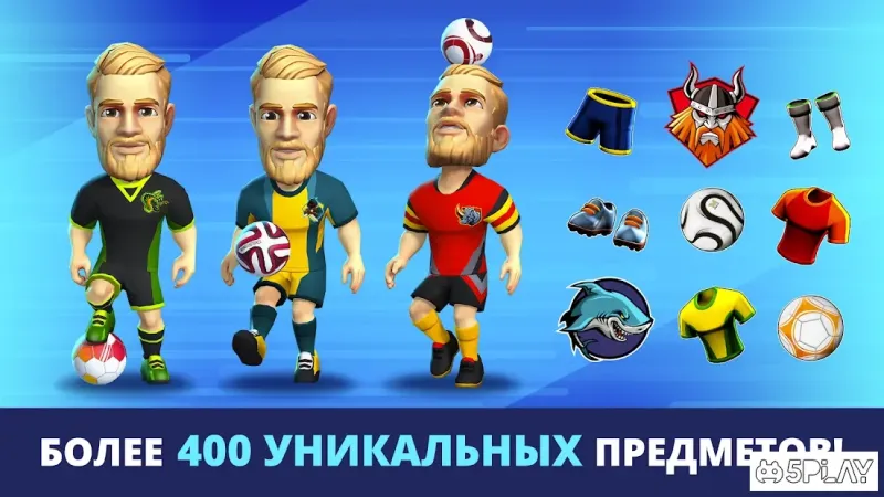 Mini Football 1.7.0 screenshot 4