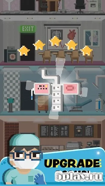 Mini Hospital screenshot 1