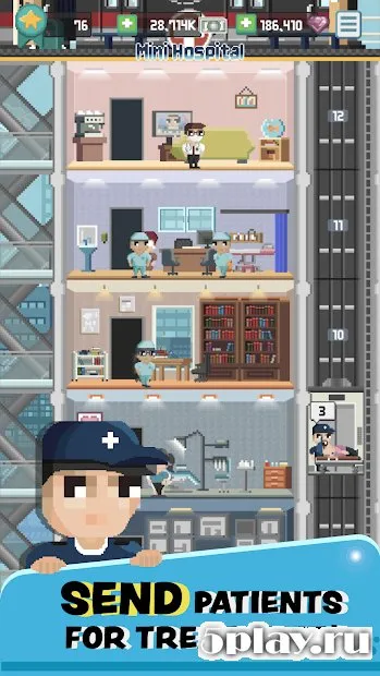 Mini Hospital screenshot 3