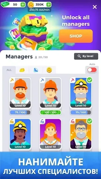 Mining Inc. 1.11.1 screenshot 3