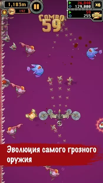 Mobfish Hunter screenshot 2