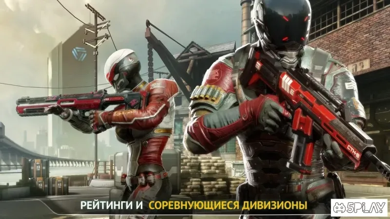 Modern Combat Versus screenshot 2