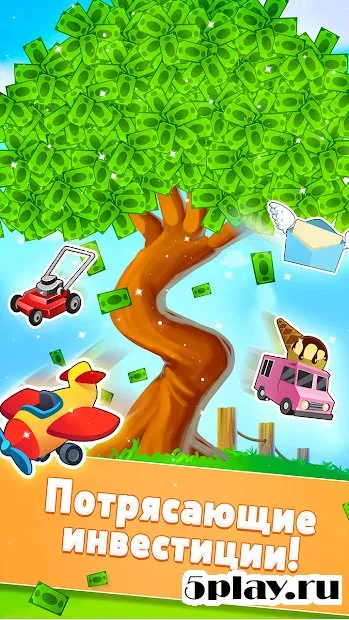 Money Tree - Clicker Game screenshot 4