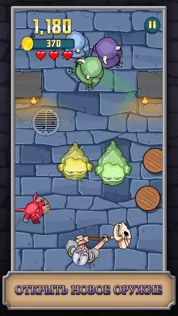 Monster Hammer screenshot 1