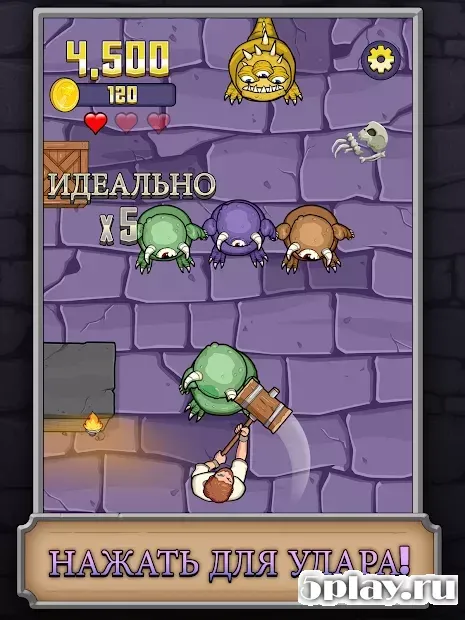 Monster Hammer screenshot 4