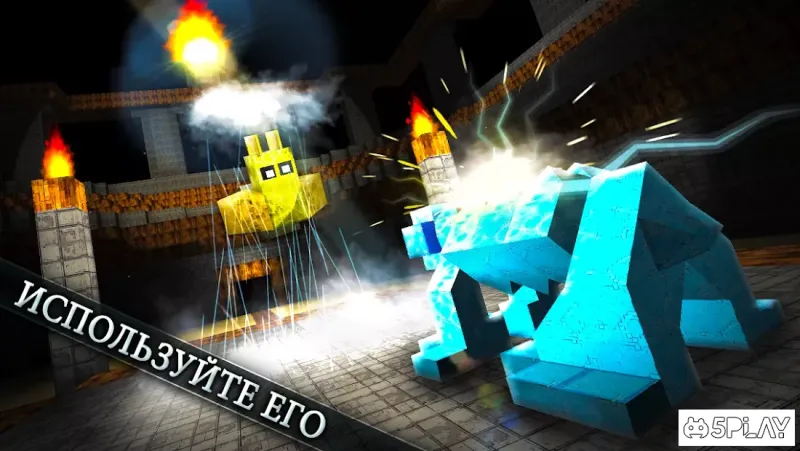 MonsterCrafter screenshot 3