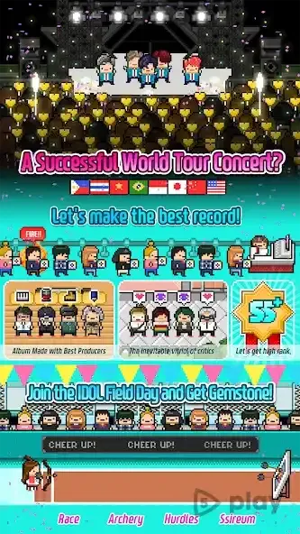 Monthly Idol screenshot 1