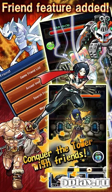 MonTowers2 screenshot 3