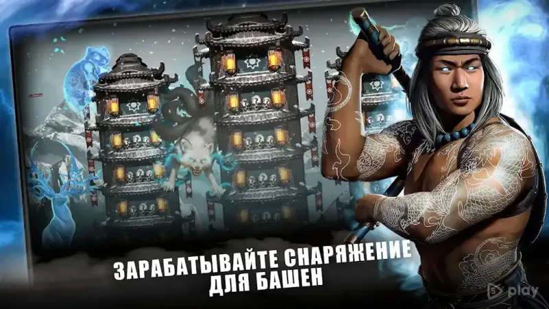 MORTAL KOMBAT screenshot 3