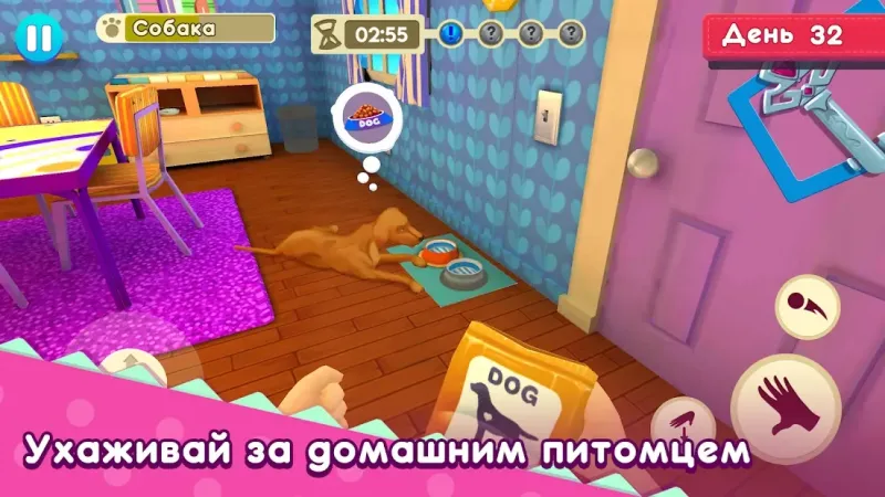 Mother Simulator: Happy Virtual Family Life 1.5.8 screenshot 2
