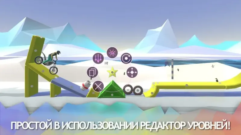 Moto Delight - гонки на мотоциклах 1.2.4 screenshot 2
