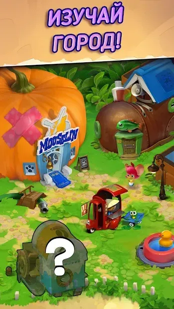 Mouse House: Puzzle Story 1.52.28 screenshot 2