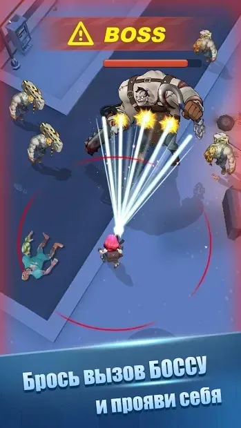 Mow Zombies 1.6.37 screenshot 1