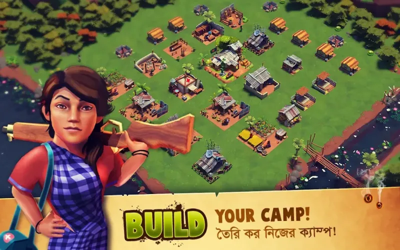 Mukti Camp 2.10 screenshot 1