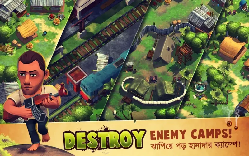 Mukti Camp 2.10 screenshot 3