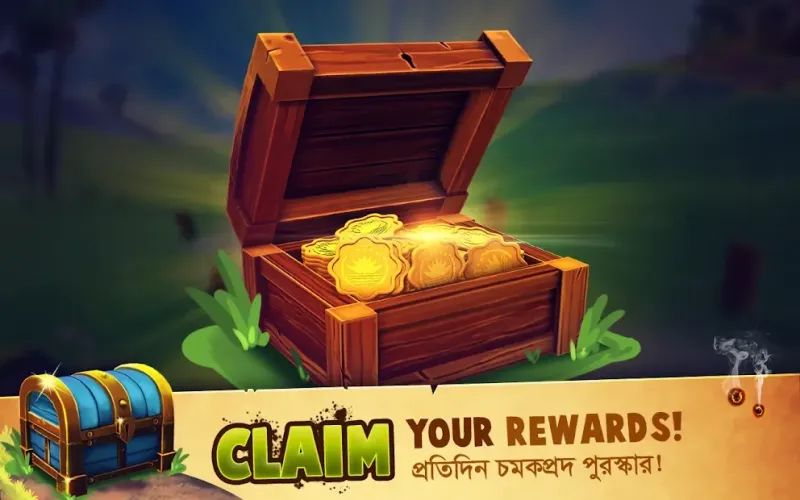 Mukti Camp 2.10 screenshot 4