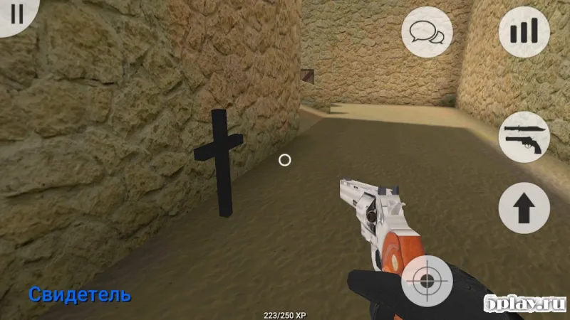 MurderGame Portable screenshot 1