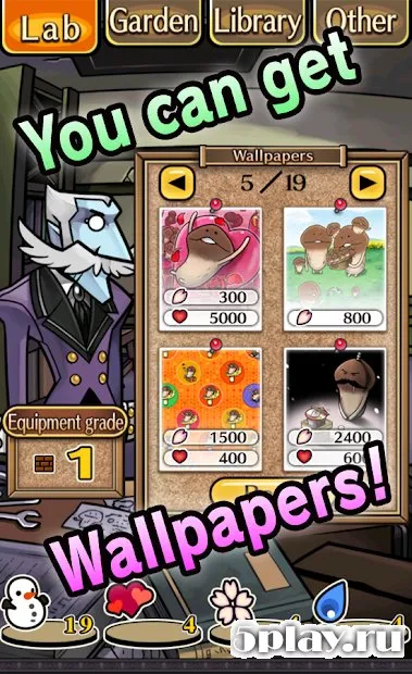 Mushroom Garden Seasons HD screenshot 4