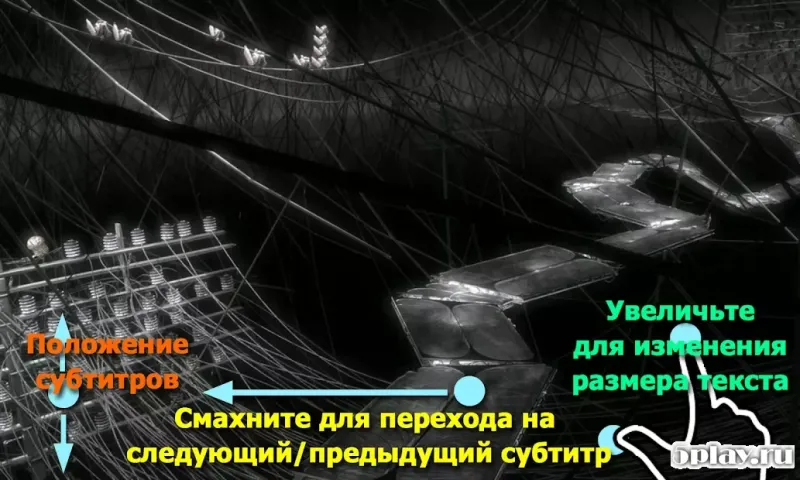 MX Player Pro screenshot 3