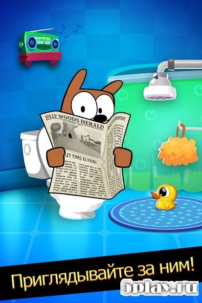 My Grumpy - Сурок 1.1.6 screenshot 1