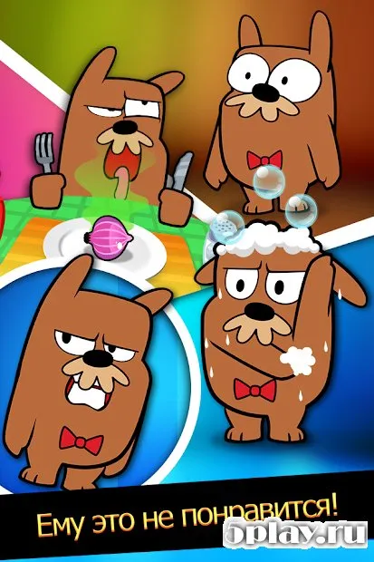 My Grumpy - Сурок 1.1.6 screenshot 2