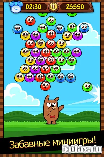 My Grumpy - Сурок 1.1.6 screenshot 4