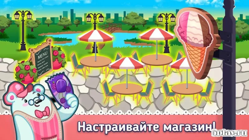 My Ice Cream Shop – игра с управлением времени 1.0.2 screenshot 1