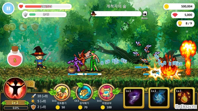 My Little Dungeon screenshot 4