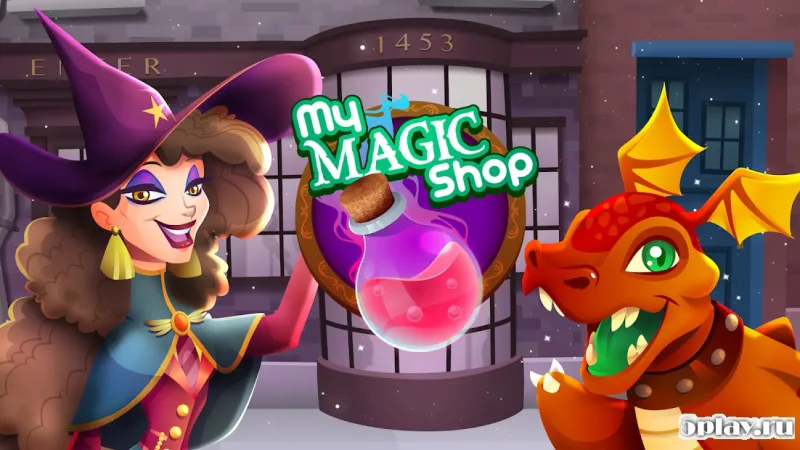My Magic Shop screenshot 4
