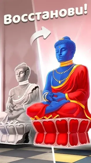 My Museum Story: Mystery Match screenshot 3