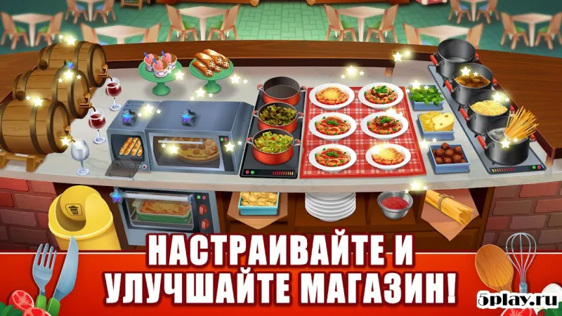 My Pasta Shop – игра-ресторан итальянской кухни 1.0 screenshot 2