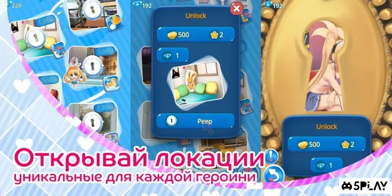 My Pocket Girls screenshot 3