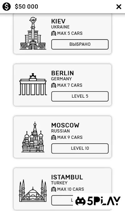 My Taxi Company screenshot 2