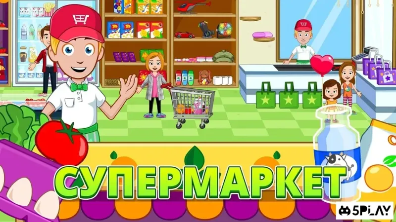 My Town : Stores магазинах 1.01 screenshot 3