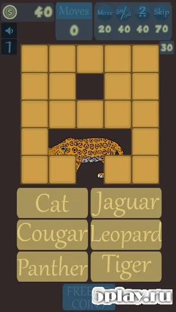 Mystery Tiles screenshot 4