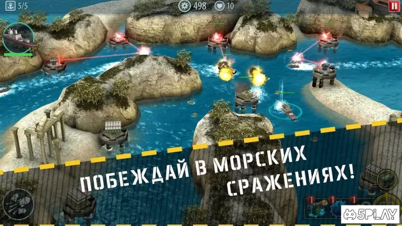 Naval Rush: Sea Defense screenshot 2