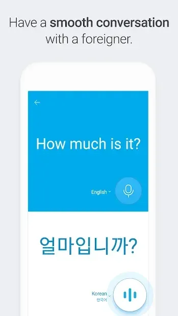 Naver Papago - AI Translator 1.7.10 screenshot 3