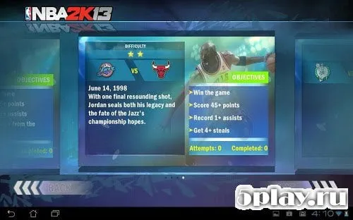 NBA 2K13 screenshot 4