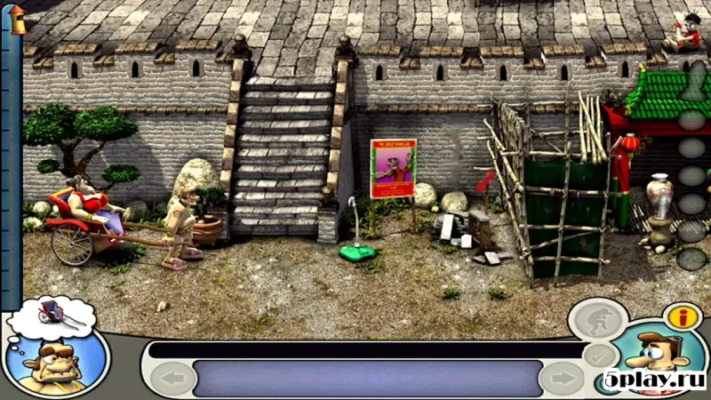 Neighbours From Hell: Season 2 screenshot 2