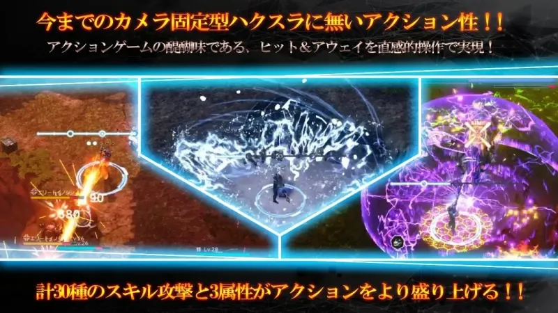 N.E.O 1.5 screenshot 3