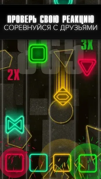 Neogen Fallout 1.3.1 screenshot 4