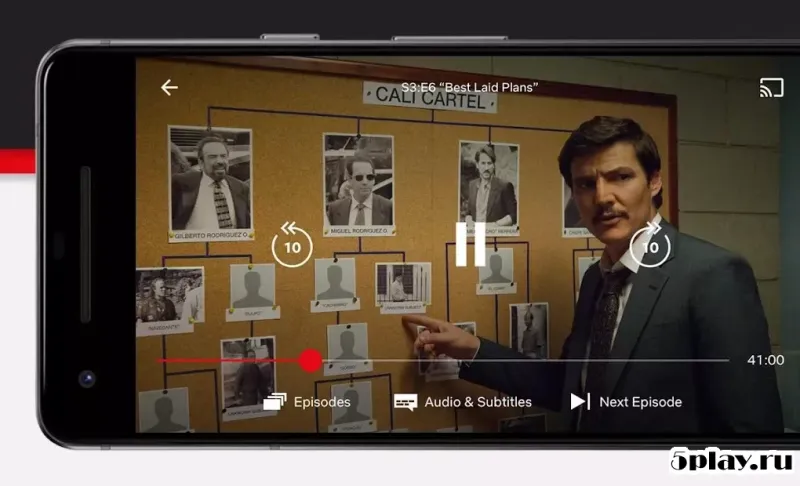 Netflix screenshot 1