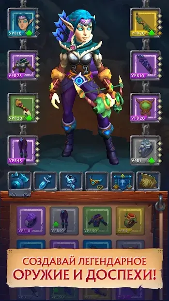 Never Ending Dungeon - IDLE RPG 1.6.5 screenshot 2