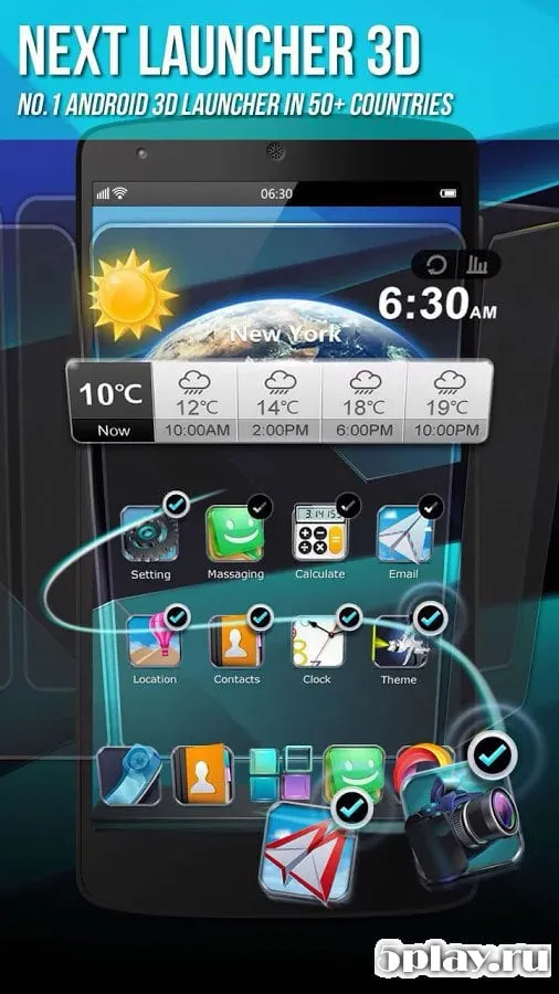 Next Launcher 3D screenshot 1