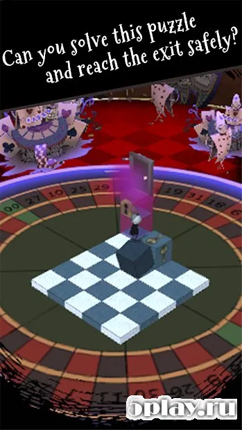 Nightmare Qube screenshot 4