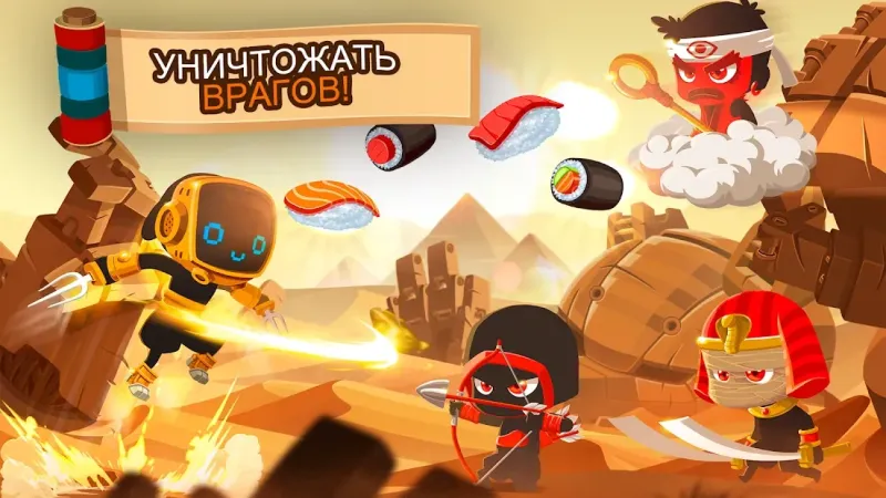 Ninja Dash - Ronin Shinobi: Запуск, прыжок, слэш 1.5.8 screenshot 3
