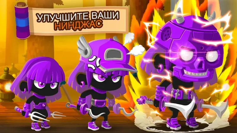 Ninja Dash - Ronin Shinobi: Запуск, прыжок, слэш 1.5.8 screenshot 4