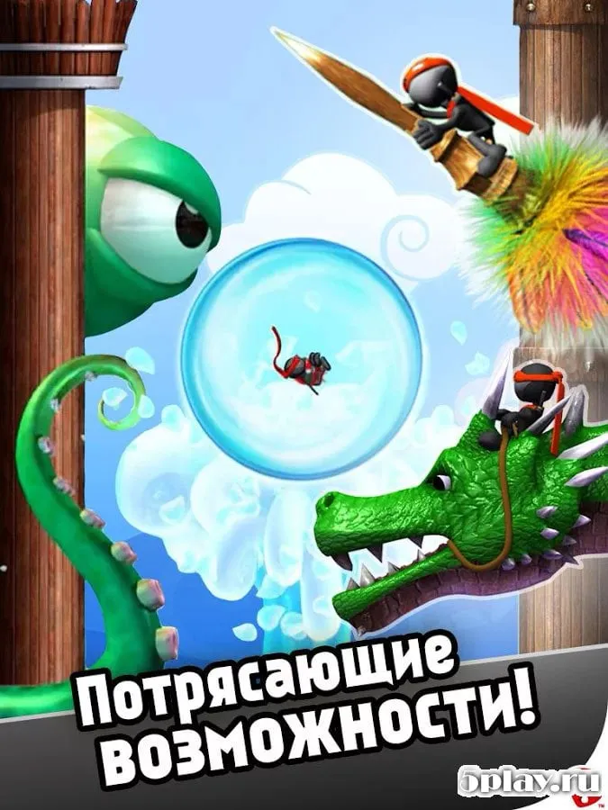 NinJump Deluxe screenshot 3