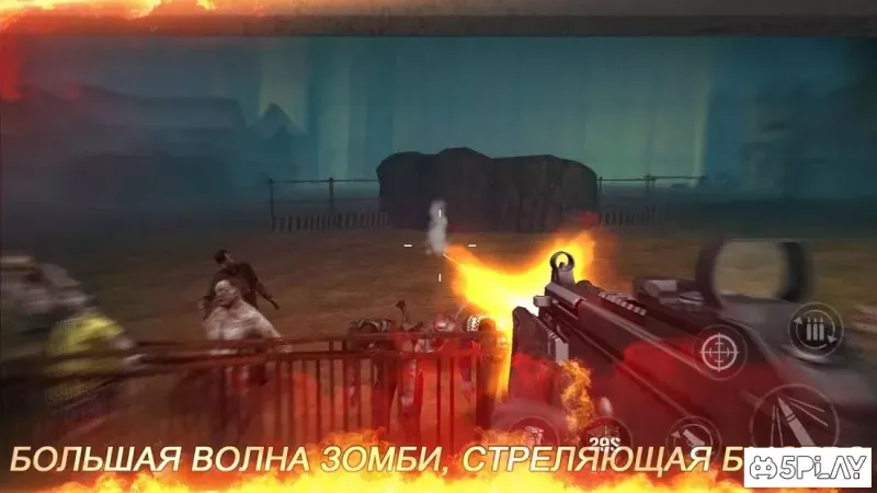 Стрільці: забарвлений труп снайперської стрілянини гри 2.4.0 screenshot 1